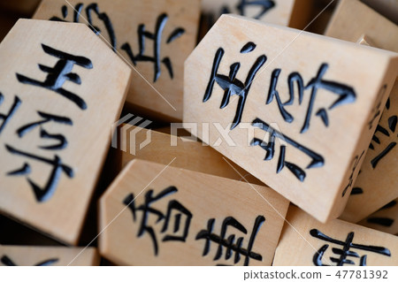 Shogi old shogi board and shogi piece Shogi old shogi board and shogi piece 47781392