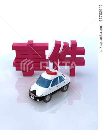 CG 3D illustration Stereoscopic design car police car incident crime crime prevention patrol cute CG 3D illustration Stereoscopic design car police car incident crime crime prevention patrol cute 47782642
