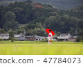 穿著浴衣的女人 47784073