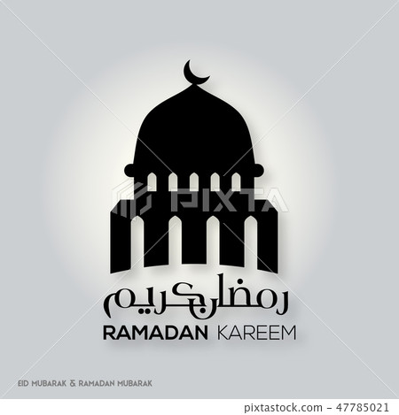 Ramadan Kareem Creative typography with Ramadan Kareem Creative typography with 47785021