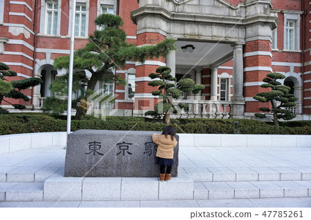 Stone monument and front entrance of Tokyo station Tokyo station Tokyo station Stone monument and front entrance of Tokyo station Tokyo station Tokyo station 47785261
