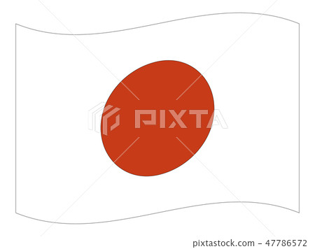Flag of Japan (with margin) Japanese flag Flag of Hinomaru 47786572