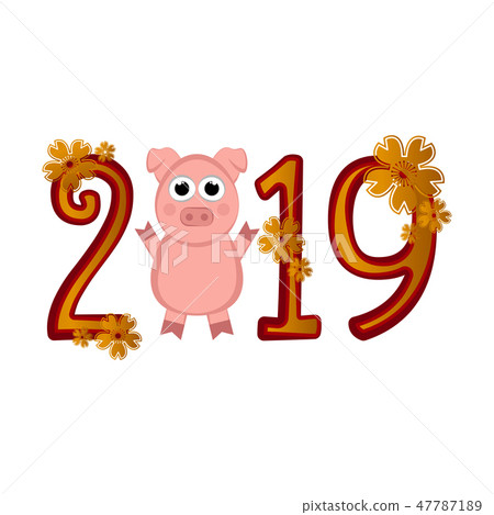 Chinese new year banner Chinese new year banner 47787189