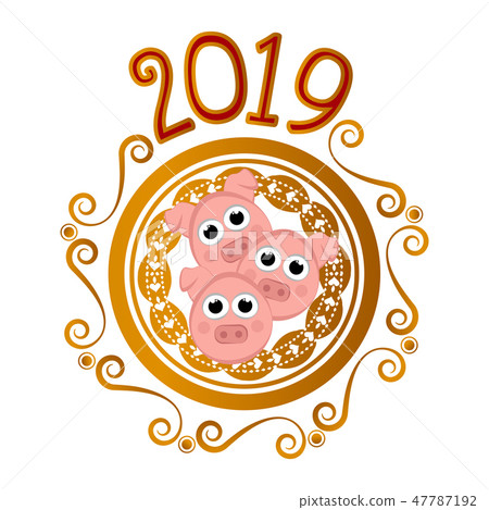 Chinese new year banner Chinese new year banner 47787192