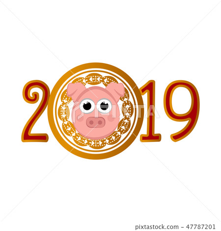 Chinese new year banner 47787201