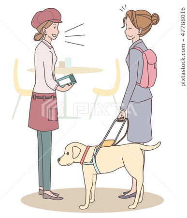 Japan Universal Manor Association supervised material blind person Japan Universal Manor Association supervised material blind person 47788016