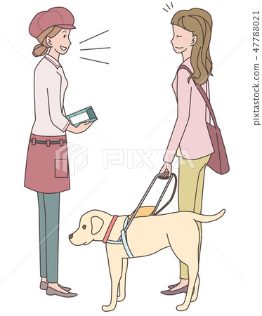 Japan Universal Manor Association supervised material blind person 47788021