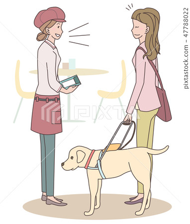 Japan Universal Manor Association supervised material blind person 47788022