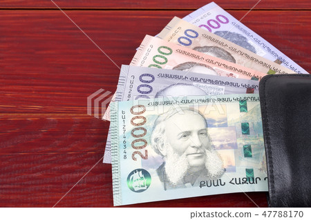 Armenian Dram in the black wallet 47788170