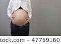 Maternity photo / white shirt / front 47789160