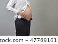 Maternity photo / white shirt / side 47789161