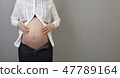 Maternity photo / white shirt / front 47789164