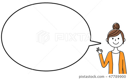 簽署好的年輕女性氣球 簽署好的年輕女性氣球 47789900