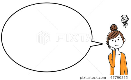 A troubled young lady balloon A troubled young lady balloon 47790255