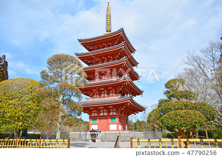 Fukami 5折塔 Fukami 5折塔 47790256