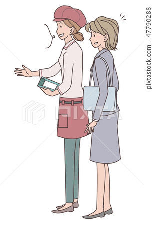 Supervised by the Japan Universal Manners Association Material Mentally disabled 47790288