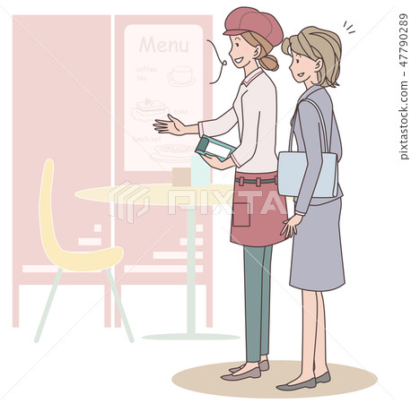 Supervised by the Japan Universal Manners Association Material Mentally disabled 47790289