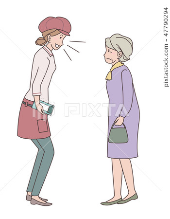 Japan Universal Manner Association Supervised Material Elderly 47790294