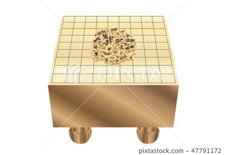 Shogi mountain break 1 47791172
