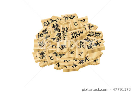 Shogi mountain break 2 Shogi mountain break 2 47791173