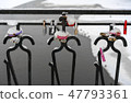 the pattern of bridge railing with wedding locks  47793361