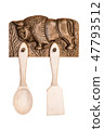 handmade wooden  for kitchen spoon and spatula 47793512
