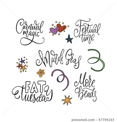 Party vector illustration. - Stock Illustration [47794283] - PIXTA