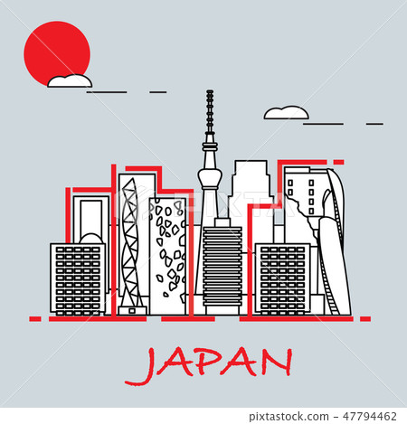 Unusual Japanese architecture Unusual Japanese architecture 47794462