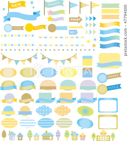 Blue frame set 47794800