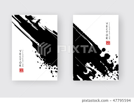 Black ink brush stroke on white background. 47795594