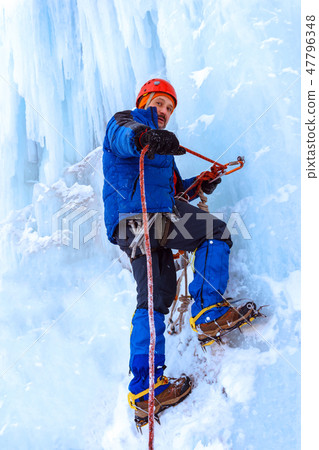 mountaineer offers you help 47796348