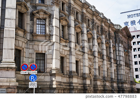 Kanagawa Prefectural Museum of History Kanagawa Prefectural Museum of History 47798883