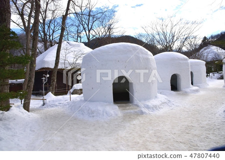 Tochigi Prefecture, Yatsugawa Heike no Sato 47807440