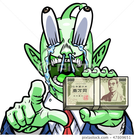 Businessman Businessman 47809651