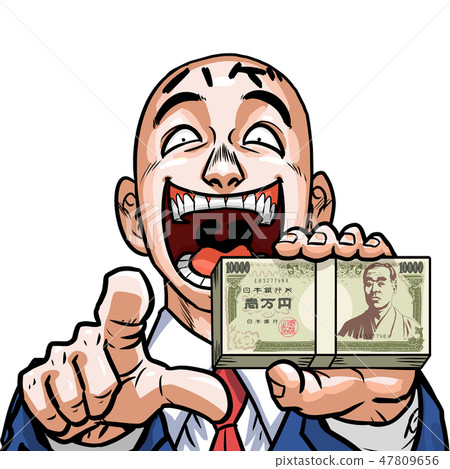 Businessman Businessman 47809656