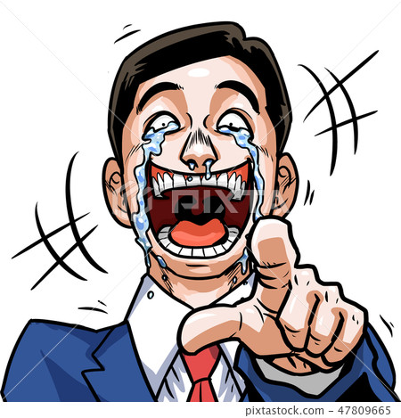 Businessman Businessman 47809665