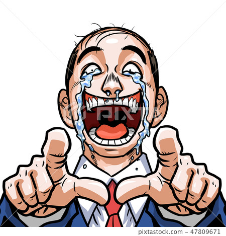 Businessman Businessman 47809671