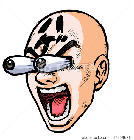 一名商人 一名商人 47809678