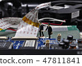 Under repair 47811841