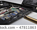 Under repair 47811863