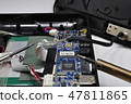 Under repair 47811865