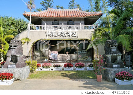 Ryukyu Village Okinawa Main Island 47811962