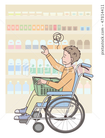 Japan Universal Manner Association supervised material material handicapped person 47814411