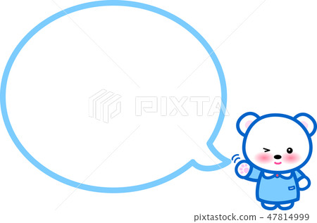 熊動物井噴大 熊動物井噴大 47814999