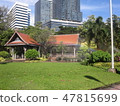 泰國曼谷Lumpini公園 47815699