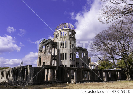 廣島Aozora和A-Bomb Dome 廣島Aozora和A-Bomb Dome 47815908