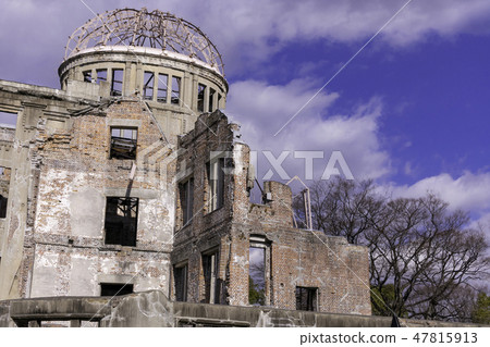 Hiroshima Aozora and A-Bomb Dome Hiroshima Aozora and A-Bomb Dome 47815913