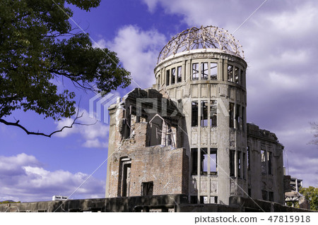 Hiroshima Aozora and A-Bomb Dome Hiroshima Aozora and A-Bomb Dome 47815918