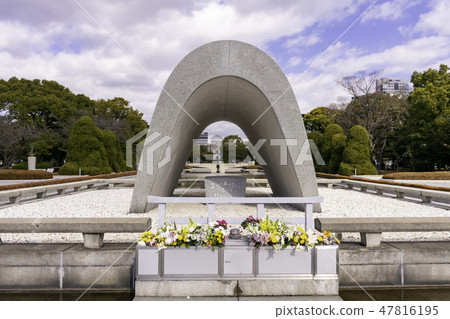 Hiroshima atomic bomb death memorial monument Hiroshima Peace Memorial Park Atomic Bomb Dome Hiroshima atomic bomb death memorial monument Hiroshima Peace Memorial Park Atomic Bomb Dome 47816195