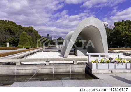 Hiroshima atomic bomb death memorial monument Hiroshima Peace Memorial Park Atomic Bomb Dome Hiroshima atomic bomb death memorial monument Hiroshima Peace Memorial Park Atomic Bomb Dome 47816197